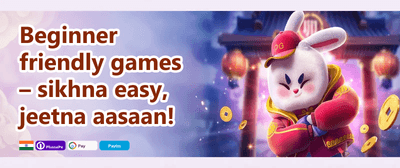 First Deposit Mega Match promotion banner