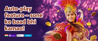 Super Slot Free Spins promotion banner