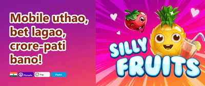 Daily Reload Bonus promotion banner